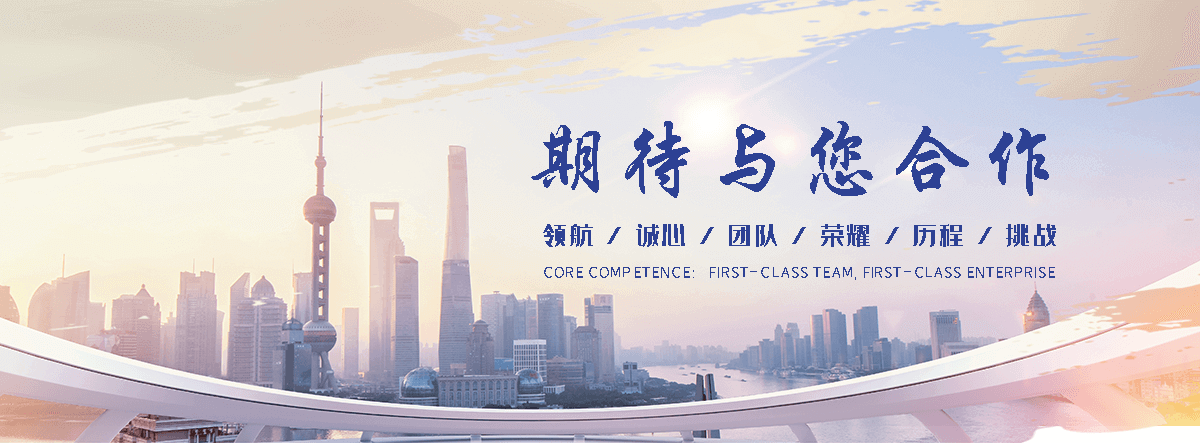 海南州哪里能做充电桩车棚